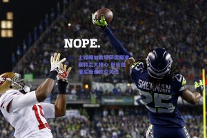 土媒曝加拉塔萨雷瞄准亚特兰大核心 低价租借买断条款引关注