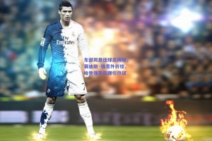 东部周最佳球员揭晓，赛迪斯·扬意外折桂，哈登强势反弹引热议