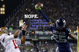 21岁国脚李昊，187cm的西班牙语新星，偶像王大雷，目标亚洲杯闪耀