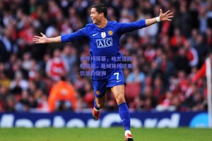 世界杯落幕，哈兰德回归英超，曼城锋线迎来饥饿的雄狮