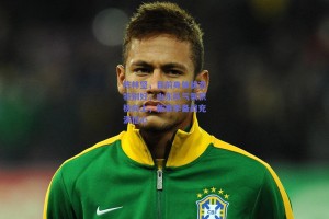 陈林坚，目前身体状态特别好，山东队气氛积极向上，新赛季备战充满信心