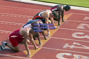 巴萨传奇的永恒瞬间，四年前伊涅斯塔告别战进球回顾