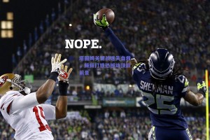 塔图姆关键战迷失自我，频频打铁恐撼动顶薪前景