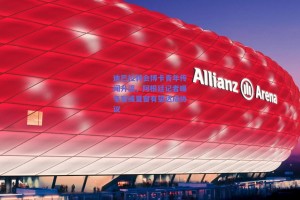 迪巴拉转会博卡青年传闻升温，阿根廷记者曝冬窗或夏窗有望达成协议