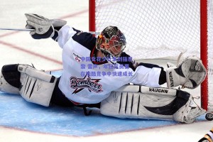 中国女花少壮派剑指巴黎 雷声，年轻队员要在残酷竞争中快速成长