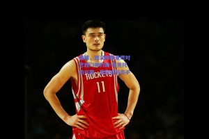 英媒，西汉姆联重燃对巴西门神约翰-维克托的兴趣，夏窗或将出手