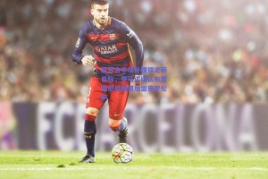 紫百合中场补强锁定新目标，罗马诺确认布雷夏尼尼租借加盟佛罗伦萨