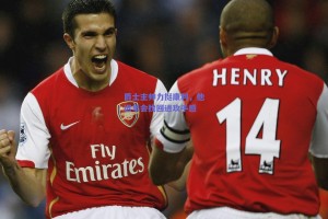 爵士主帅力挺康利，他迟早会找回进攻手感