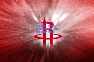 半场战报，埃尔切1-0领先塞维利亚，费瓦斯头槌破门定乾坤