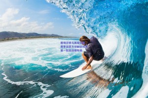 赛场迁移与赛程调整，赛事运营方详解区域赛第一阶段战略布局