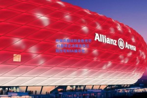 丹佛高原绽放金色光芒 约基奇总决赛首秀三双改写NBA编年史