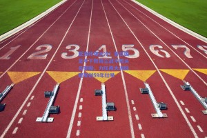 亚洲杯爆大冷！昔日国足手下败将三战不败头名突围，力压两大洲际冠军创59年壮举