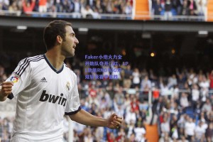 Faker小炮火力全开助队夺开门红，LPL劲旅RNG与iG双双斩获赛季首胜