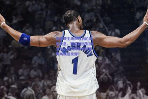 铁锤帮主场溃败后的深度反思，努诺剖析失控之战，西汉姆联如何重铸防线迎反弹？