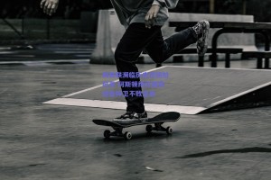 利兹联濒临历史性尴尬纪录 阿斯顿维拉强势进击捍卫不败金身